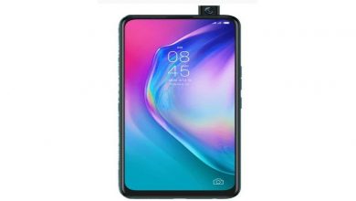 Tecno Camon 15 Premier Ekran Değişimi