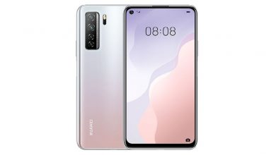 Huawei Nova 7 SE Ekran Değişimi