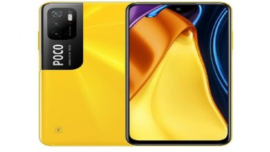 Poco M3 Pro 5G Ekran Değişimi